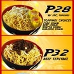 noodle-house-food.jpg