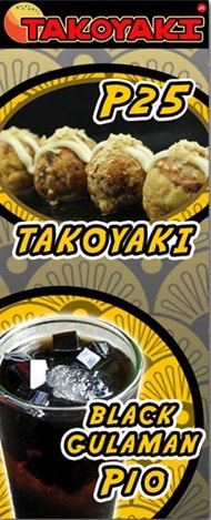 takoyaki-food