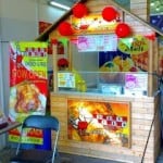 chickco-country-cart-8×6.JPG