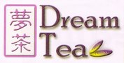 dream-tea-logo.jpg