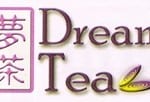 dream-tea-logo_thumb.jpg