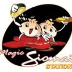 magic-siomai-logo.jpg