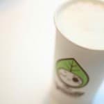 agantea 01