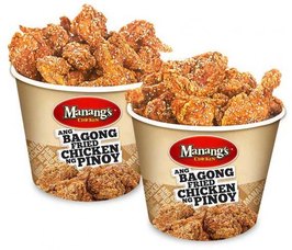 manang's-chicken-02