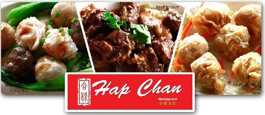 The Complete Guide to Start a Hap Chan Franchise (BEST INFO)