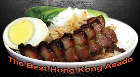 hkr-hongkong-roast-01