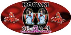 koyaki-logo
