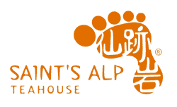 saint's-alp-teahouse-logo