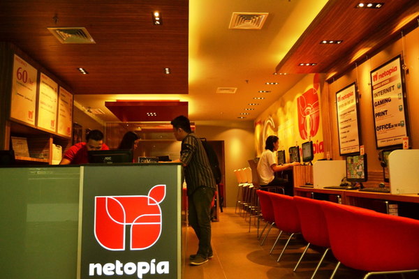 netopia 1