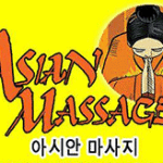 asian-massage-logo