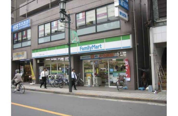 Family Mart Franchise Is It Profitable To Own A Grocery Store