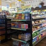san-miguel-convenience-store